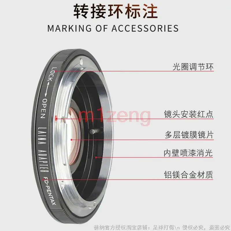 Адаптер оптического стекла Infinity Focus для объектива с креплением canon fd fl на камеру Pentax PK Mount K10D K20D K7 KX (art.: 3920ca75db182) - 3920ca75db182