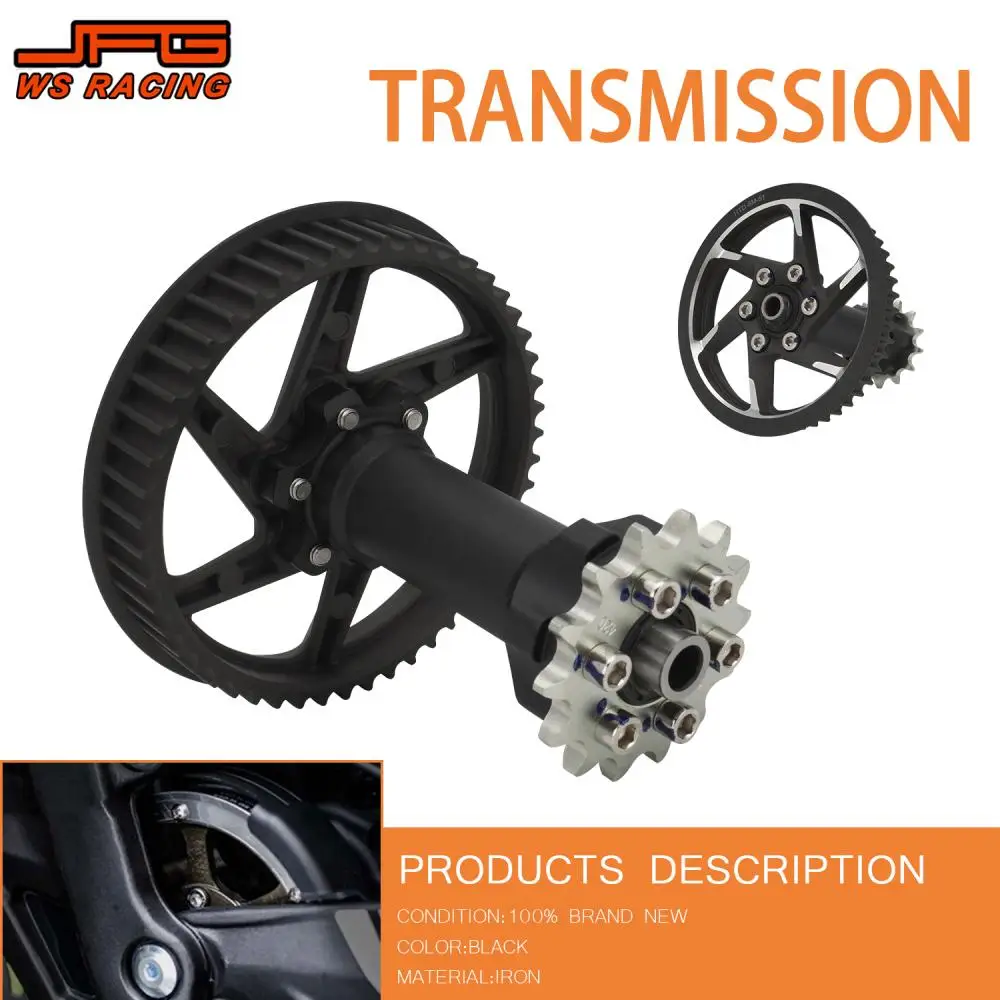 

Втулка центральной оси в сборе, комплект оси мотоцикла, комплект в сборе, нижняя втулка, трансмиссия для Sur Ron Sur-Ron Surron Electric