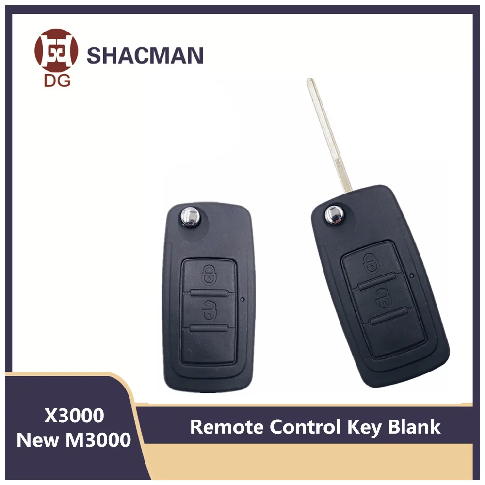 

Пустая Заготовка ключа дистанционного управления для SHACMAN Shaanxi X3000, Электрический зажим для ключа M3000, оригинальные аксессуары