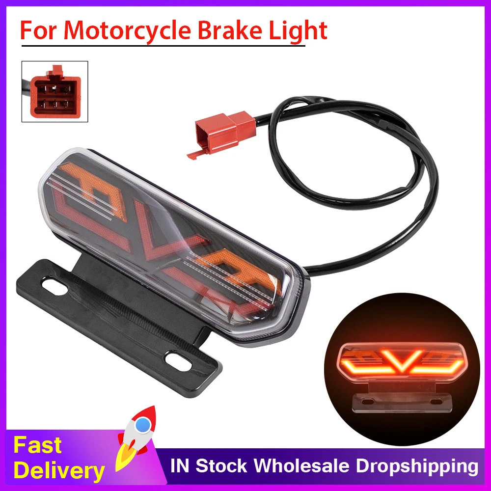 

Водонепроницаемый задний фонарь для мотоцикла, 12 В