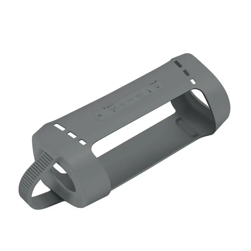 Защитный чехол для наушников SRS-XB33