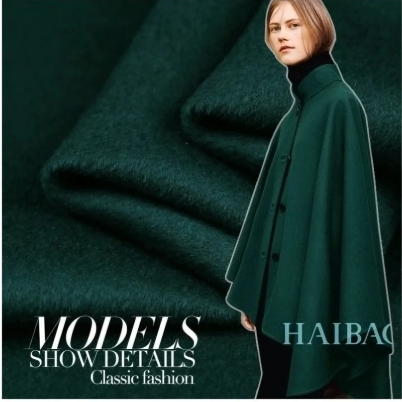 

Темно-зеленая Двусторонняя кашемировая двухслойная шерстяная ткань толстое пальто кашемировая ткань оптовая продажа кашемировая ткань