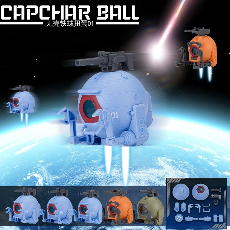 

Bandai Gacha Gundam Precision Shaped Shellless Iron Ball K Prototype Head