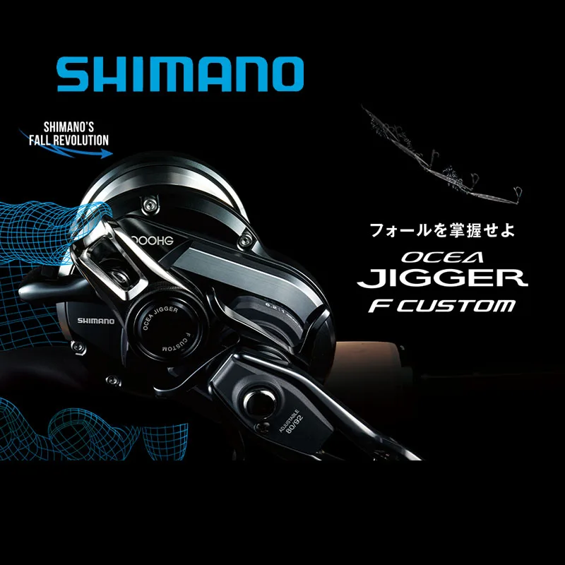 Катушка SHIMANO для морской рыбалки OCEA JIGGER F CUSTOM 1000HG 1001HG 1500HG 1501HG 2000NRHG 2001NRHG