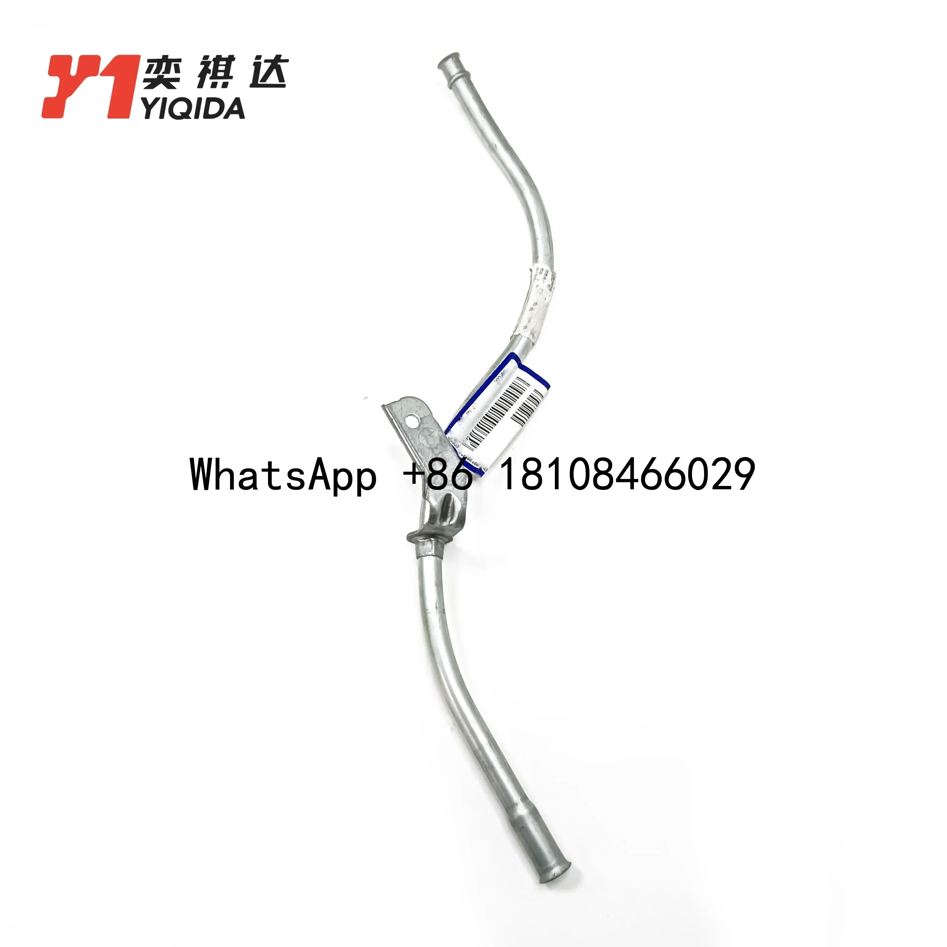 YIQIDA авто двигательные системы автомобильные детали другие запасные части трубка