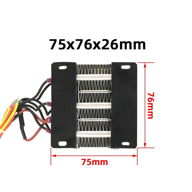 

PTC Air Heater Ceramic Heating Elements 24V 200W Insulated PTC Constant Temperature Electric Heaters For Incubator