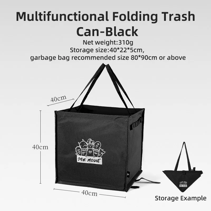 ISE MOUNT Многофункциональный ящик для хранения на открытом воздухе кемпинга