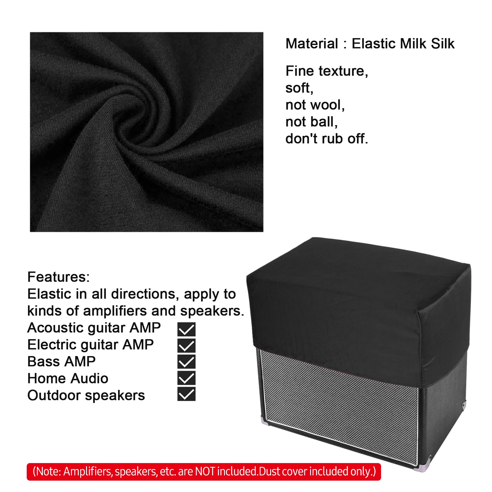 Пылезащитный чехол для усилителя гитары эластичный молочный Шелковый