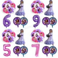 disney encanto isabella mirabel birthday party ballons decoration number foil balloon princess girl baby cartoon latex ballons