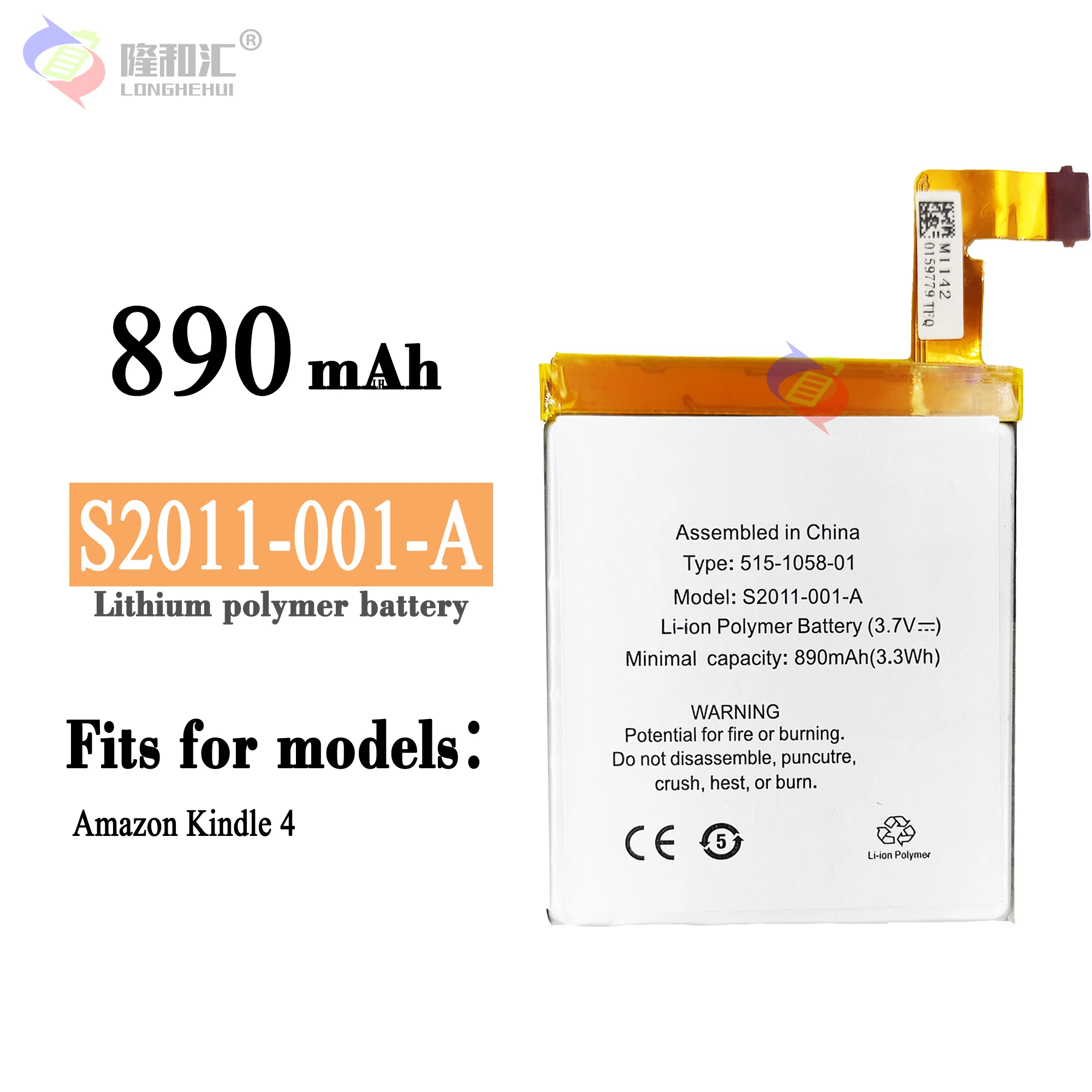

100% Original 890mAh Battery For Amazon Kindle 4 5 6 D01100 515-1058-01 MC-265360 S2011-001-S DR-A015 Replacement Phone Bateria