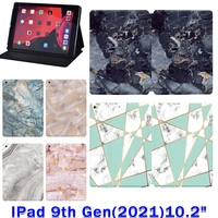 tablet cover case for apple ipad 10 2 inch 9th generation 2021 new marble printed series stand shell cover free stylus