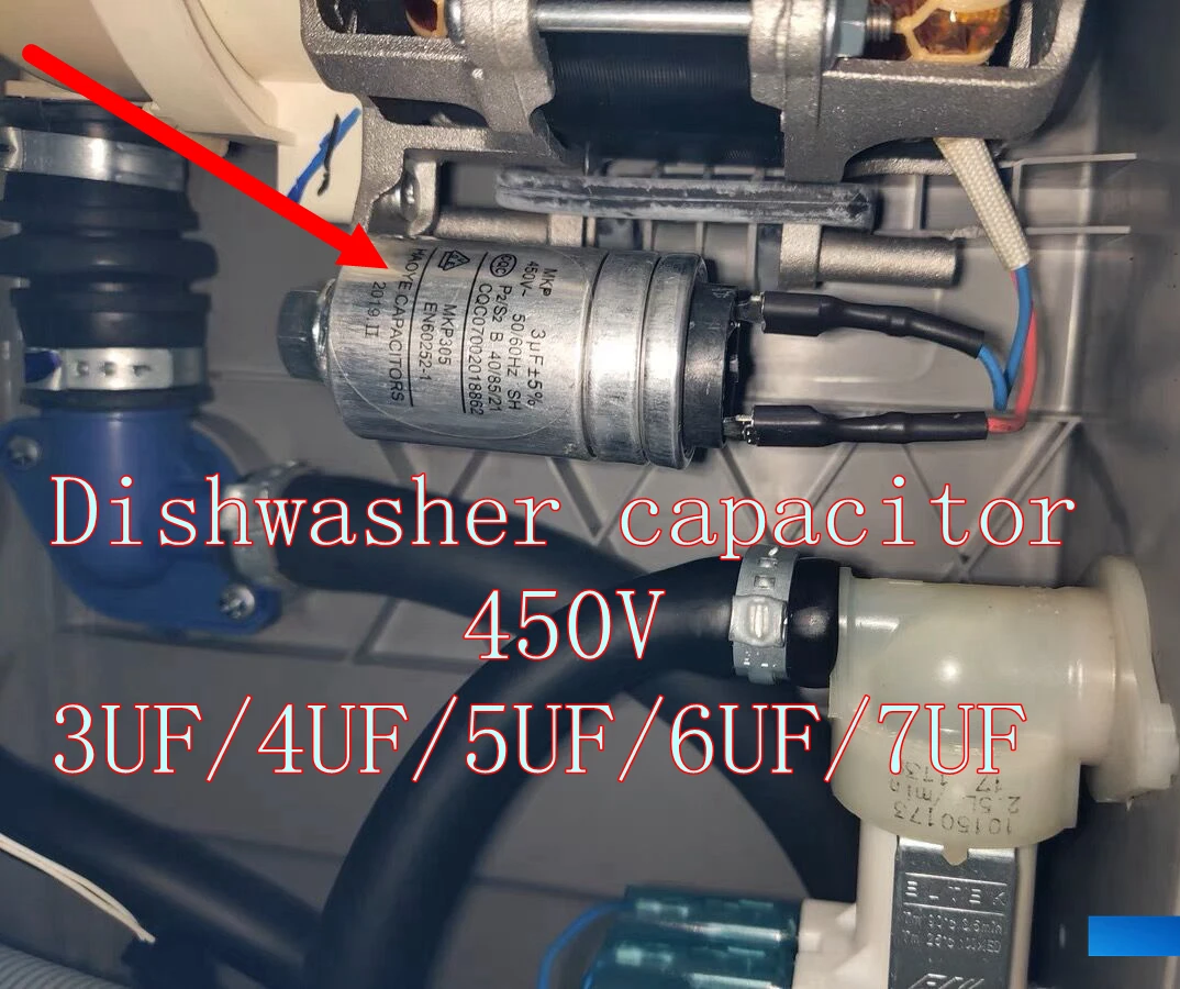 CBB65 MKP305 450 В 3 мкФ4 мкФ5 мкФ6 мкФ7 мкФ полностью автоматический пусковой конденсатор посудомоечной машины (art.: 3920d0322e27d) - 3920d0322e27d