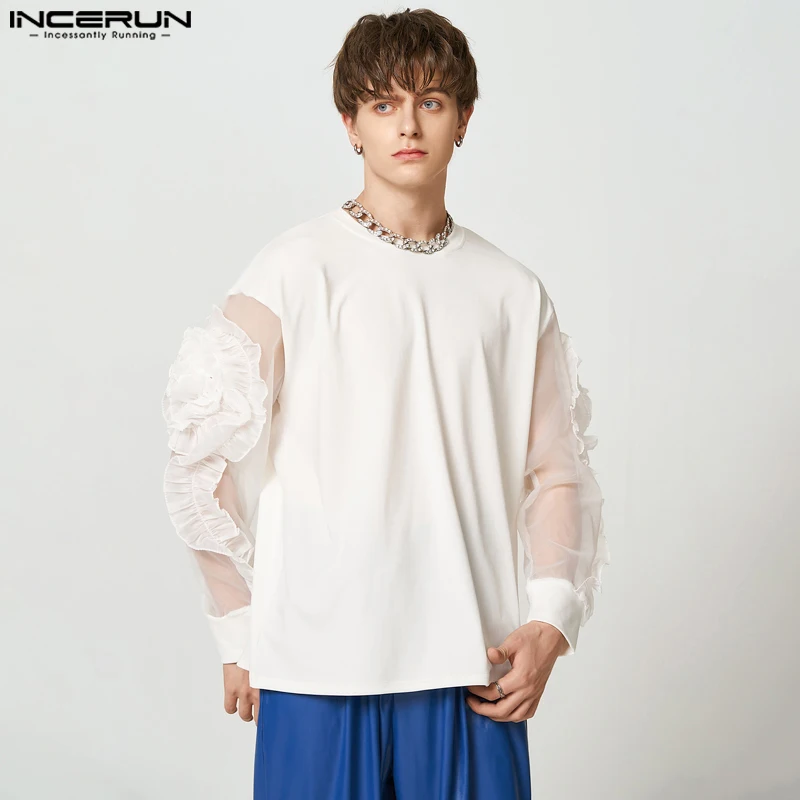 

Футболка мужская сетчатая с круглым вырезом, длинным рукавом и оборками