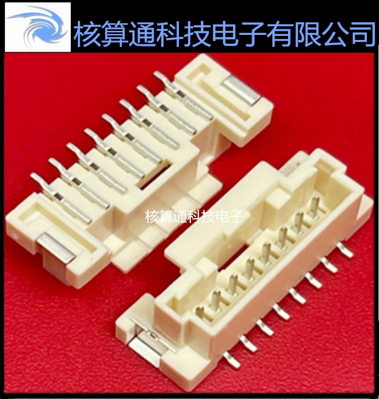 

Free shipping 5600200840 560020-0840 8P 2.0mm 10PCS