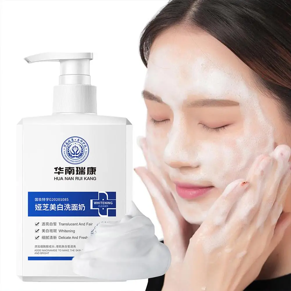 

Whitening Cleanser Facial Cleanser Unisex Skin Rejuvenation Skin Cleanser Deep Removal Mite Clean Care Cleansing Face Clean G8P6