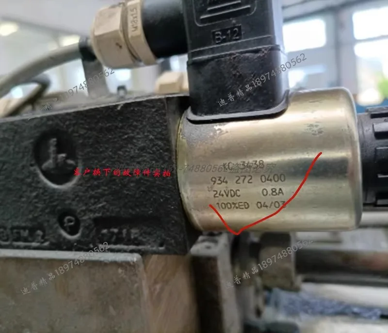 HOERBIGER word KC3383 KC3438 KC3742 SVN222BE08PDH KC3231