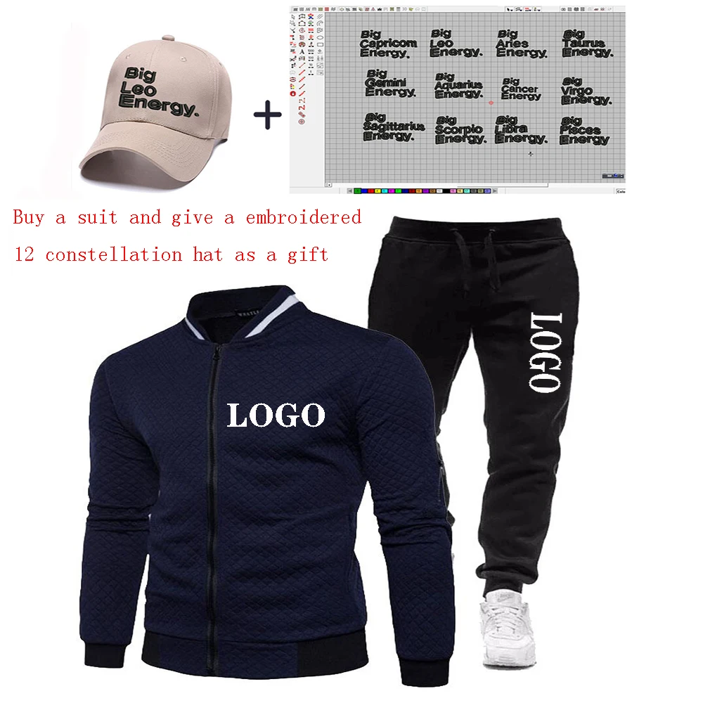 

3 шт./комплект, Мужской Повседневный свитер с капюшоном, на молнии