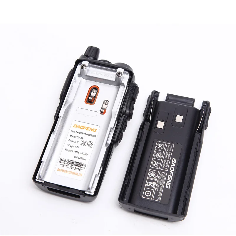 Baofeng Bf-uv82 Walkie Talkie Baofeng 5R Upgraded Double Section Double Guard Double Launch Key