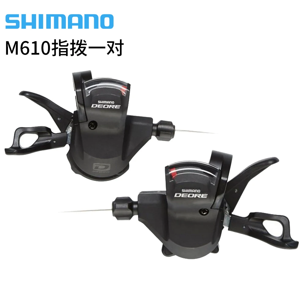 

SHIMANO DEORE SL-M610 Finger Dial 10-speed, 20-speed and 30-speed M4100 M610 M6000 Split Finger Dial