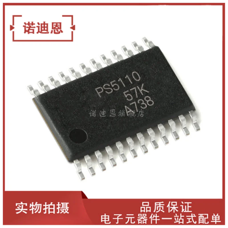 

Free shipping TPS5110PWR TPS5110 TSSOP24 10PCS