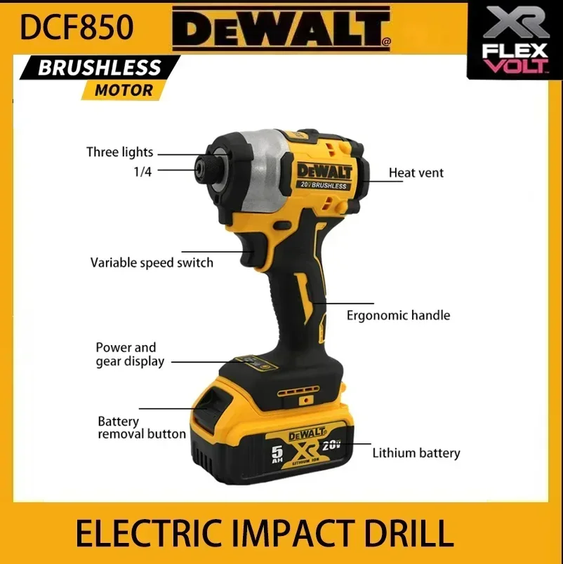 Фото DEWALT DCF850 205N. Электрическая отвертка M, скорость без нагрузки: 0–3250 об/мин, бесщеточная аккумуляторная, сверхмощная, мощный крутящий момент, №3