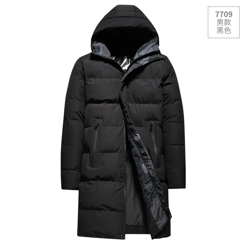 Down Cotton Coat Long and Thick In Winter Fashionable Handsome Hooded Man's Cold Proof Coat Outdoor Training Padded Jacket