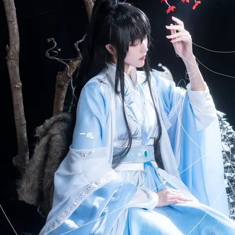 Самосберегающая система шума злодей Shen Qingqiu аниме Wenshi Chen Budao косплей костюм белая синяя одежда