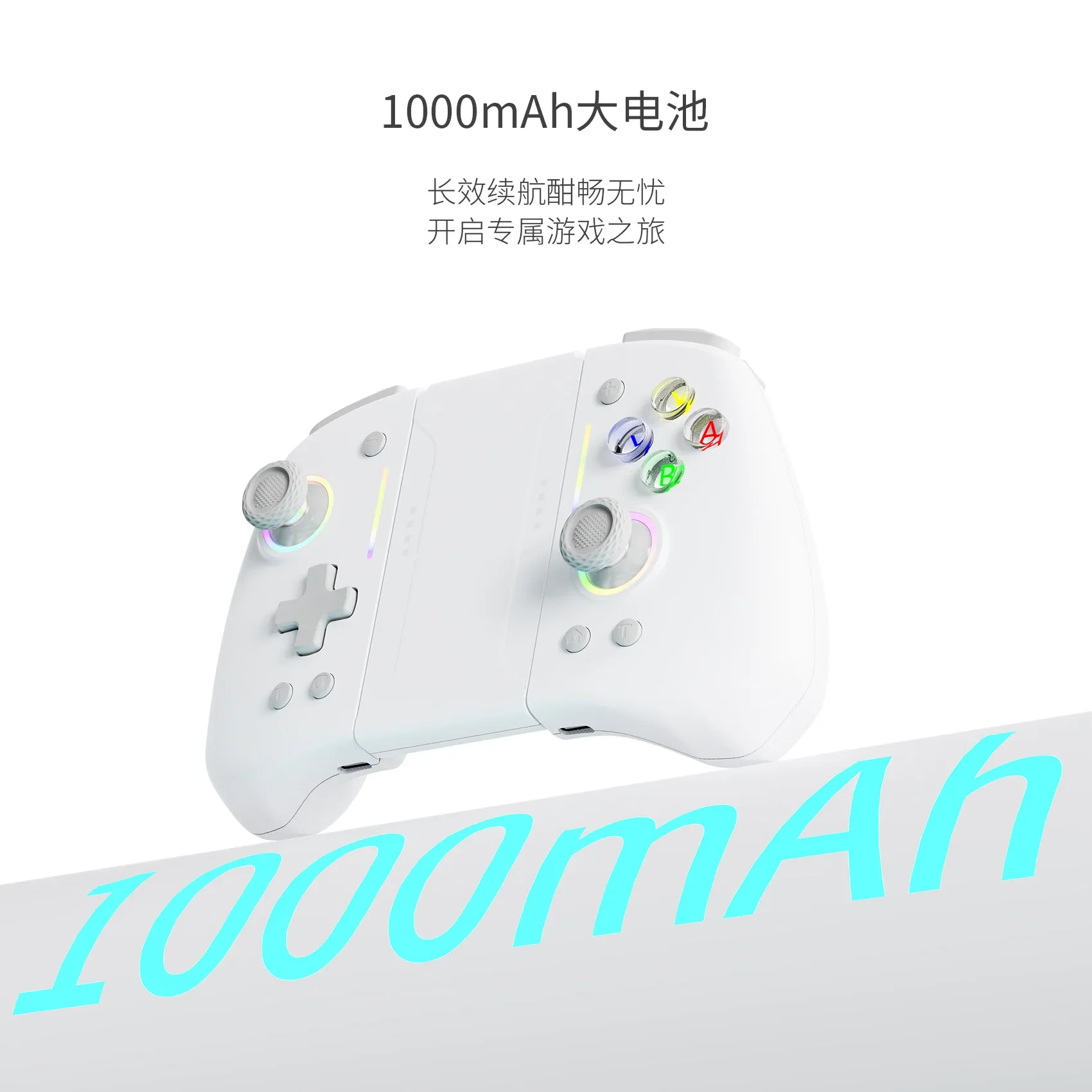 LinYuvo KS42 Meteor Light Wireless Joy-pad with 8 Color RGB Lights for Switch/Lite/OLED Programmable Turbo & Vibration