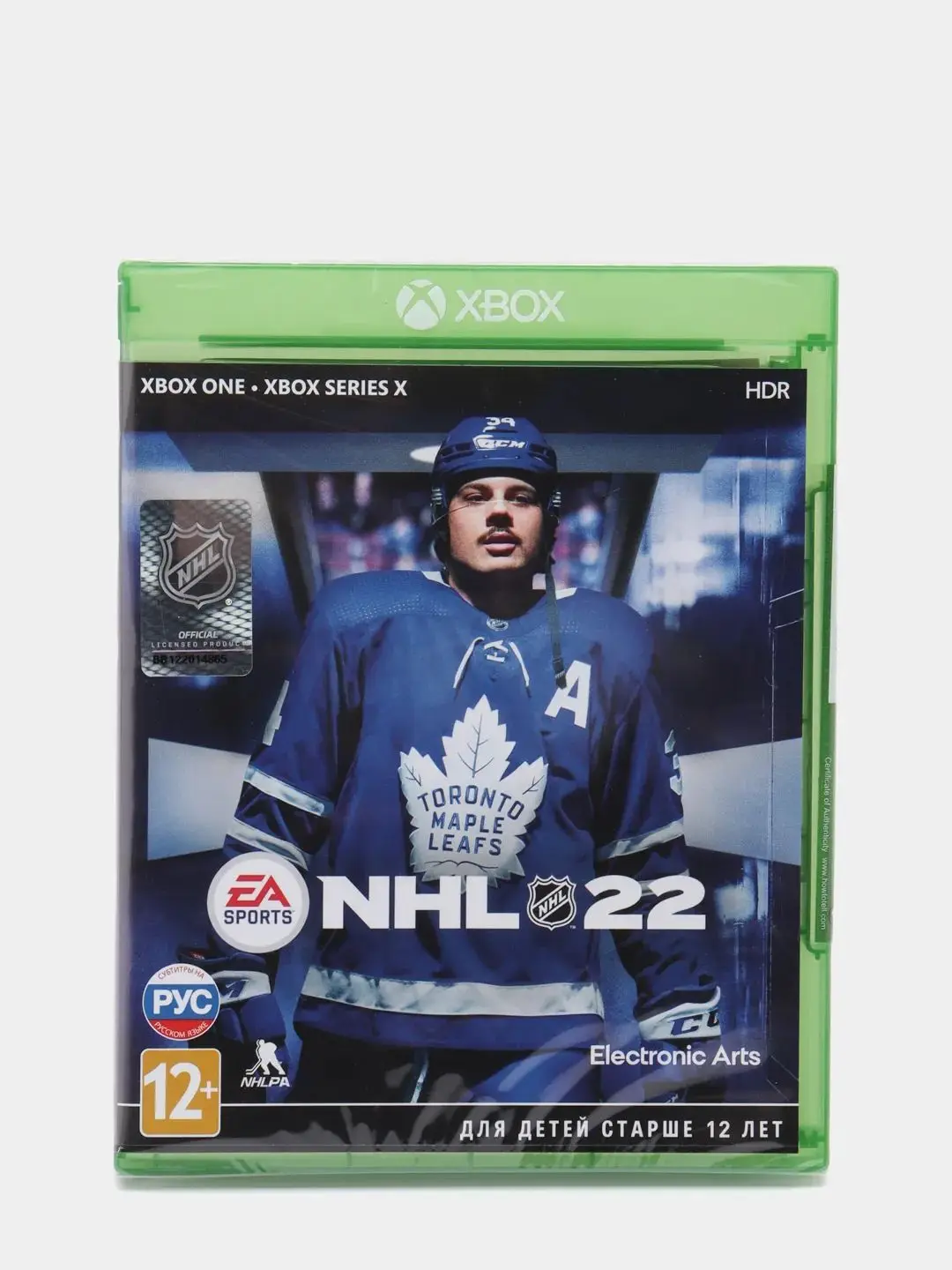 Nhl xbox series. NHL 22 Xbox. NHL 22 (Xbox one). Игры от EA. Род Бриндамор в компьютерной игре EA NHL 2005.