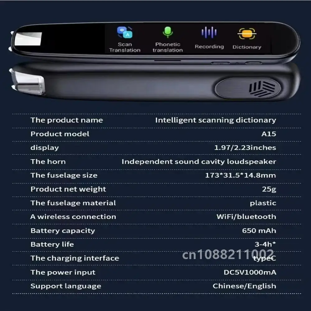 Переводчик 112 языков ручка для чтения дислексии аутизма умный голос портативный