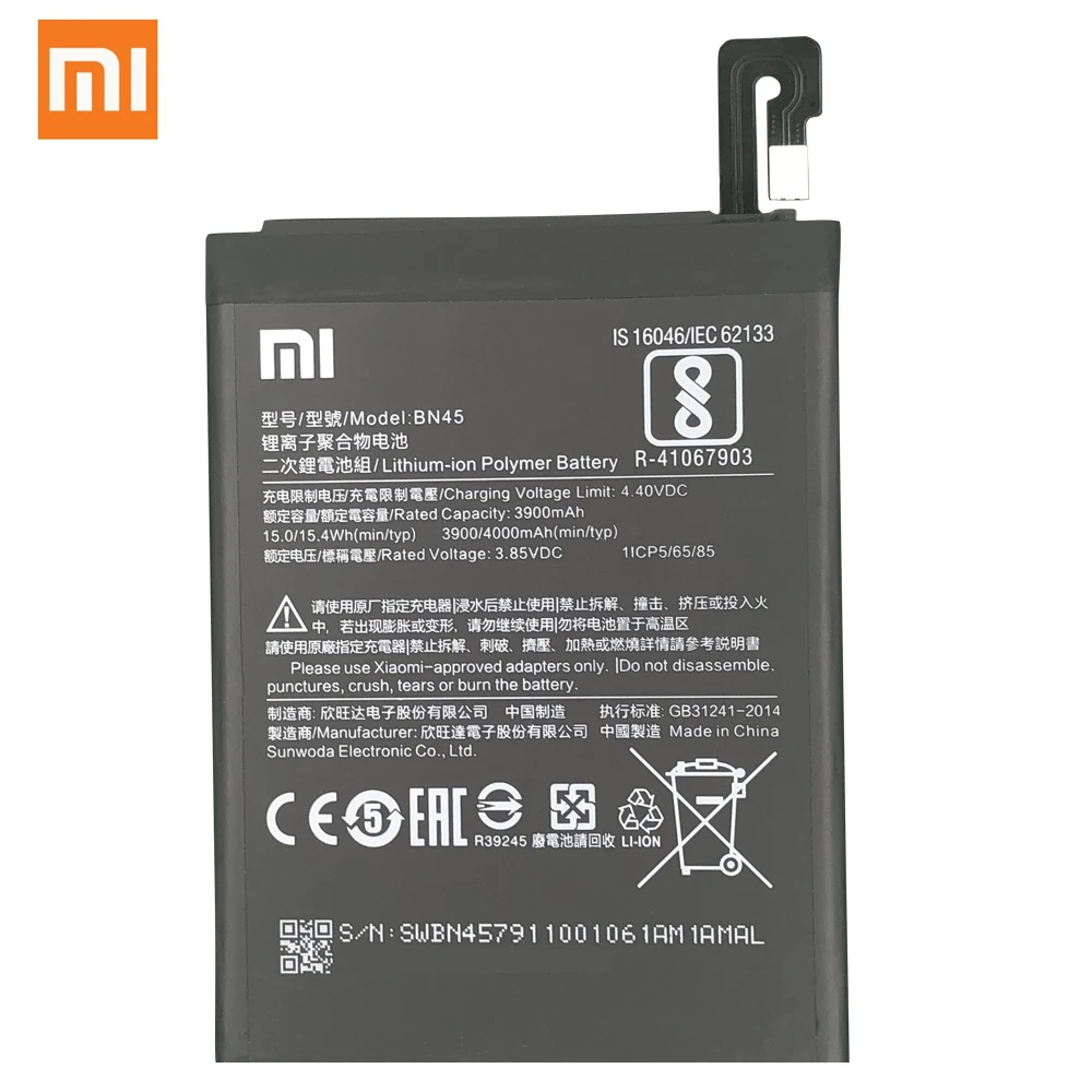 Аккумулятор для Xiaomi Mi 7 5X A2 Lite Redmi 3 Pro 3S 3X 4X 4A 4/6 4 5A 5 Plus 6 7A Go Note 3501-5000 мАч | Мобильные