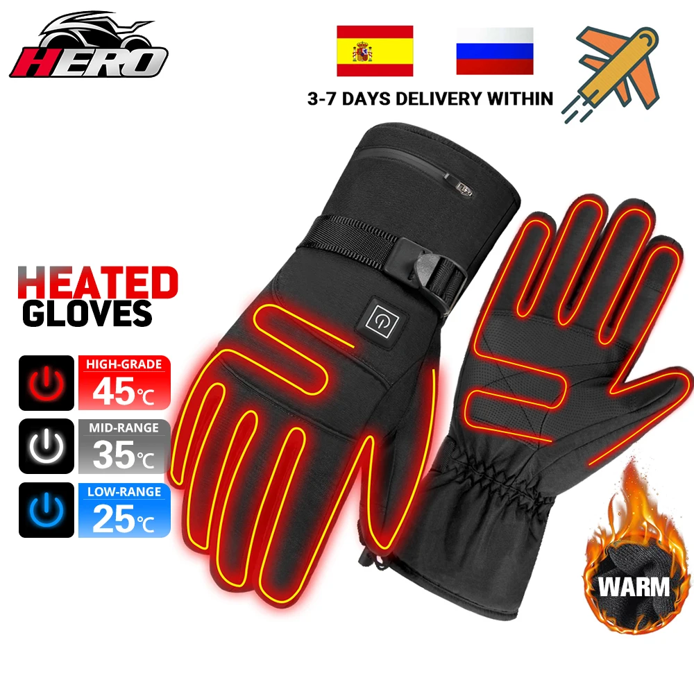 Перчатки с подогревом для мотокросса