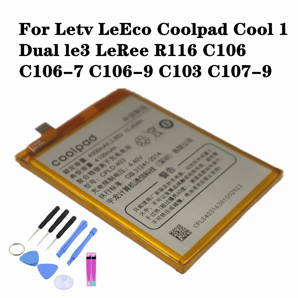 

For LeEco Letv le3 Le 3 LeRee Coolpad Cool 1 Dual Pro C106-9/8 C107 C103 4100mAh High Quality Phone Bateria Batteries + Tools