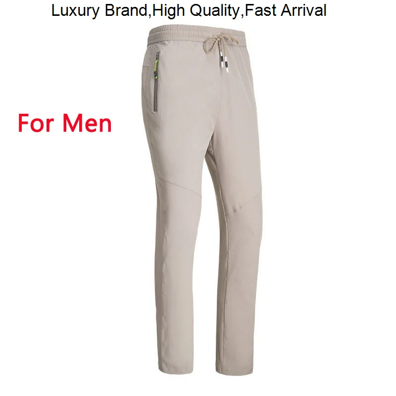 

Одежда, летние тонкие спортивные штаны, джоггеры, узкие женские спортивные быстросохнущие брюки для рыбалки и активного отдыха, штаны для мужчин