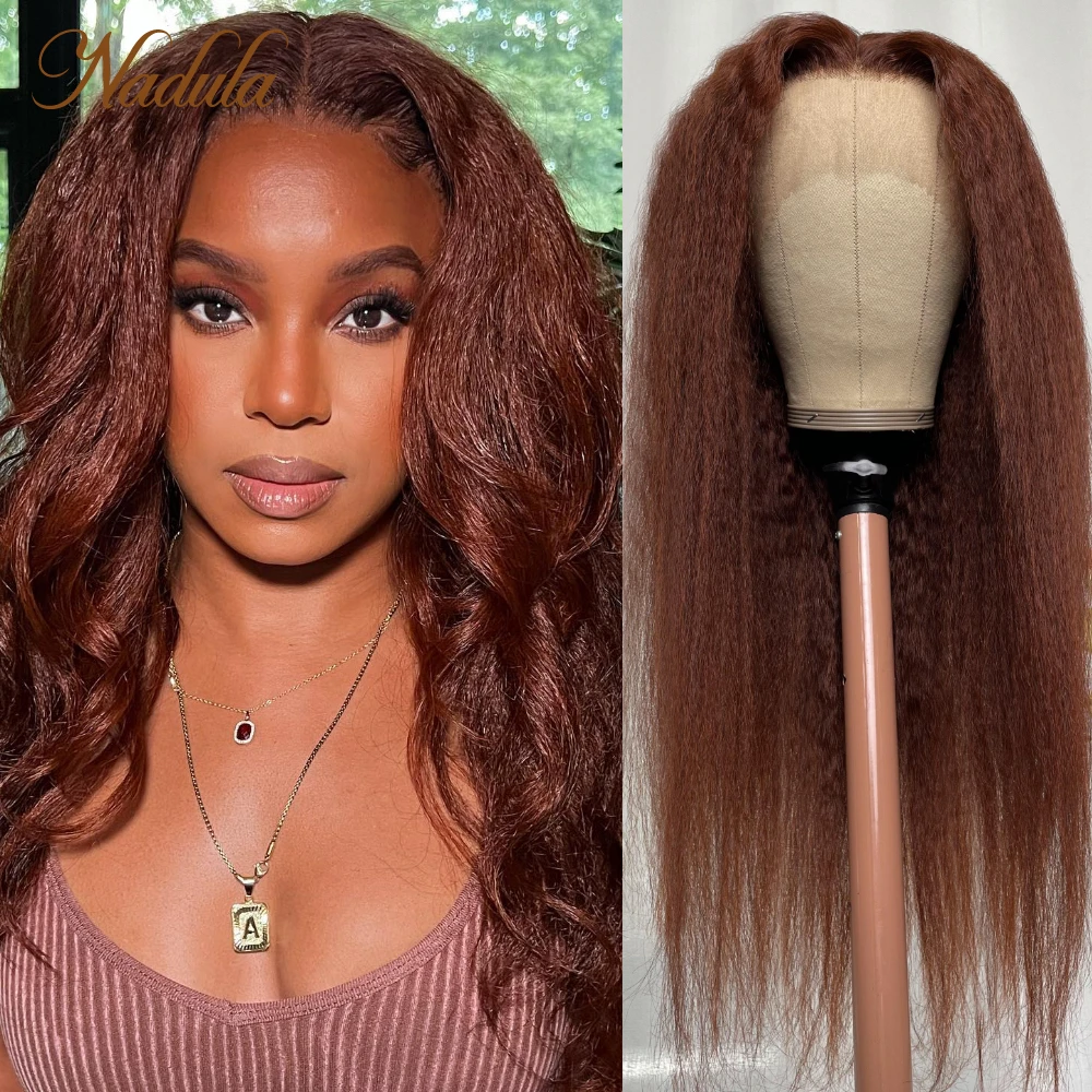 Lace Wig