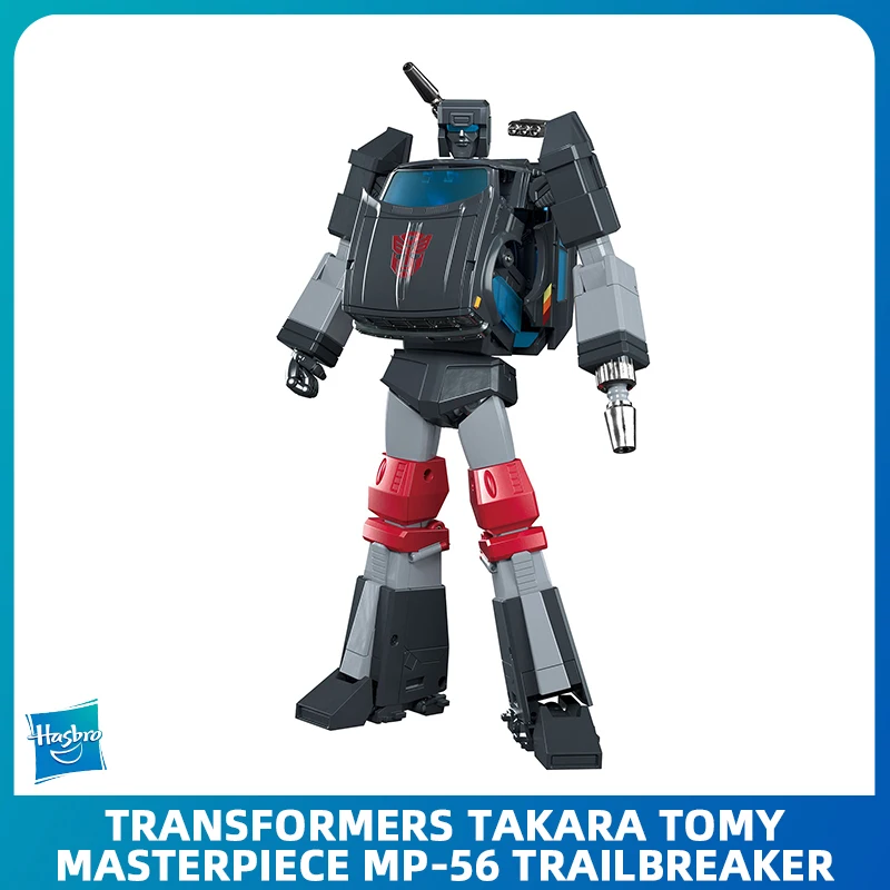 

Hasbro Transformers Masterpiece MP-56 Trailbreaker Kids Toy Gift F3083