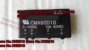 CMX60D10 3-10VDC OLD
