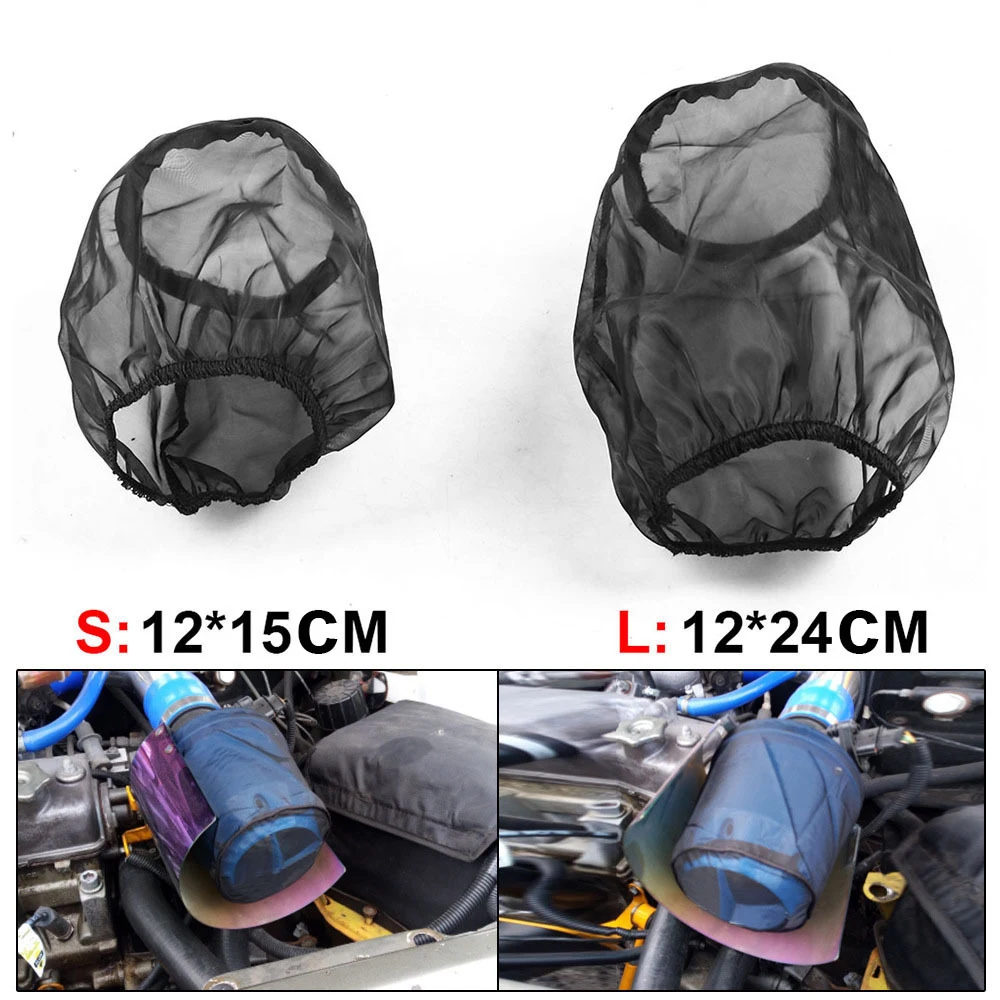 Universal Car Cone Air Filter Protective Cover Waterproof Oilproof Dustproof for High Flow Intake Filters 24x12cm | Автомобили и
