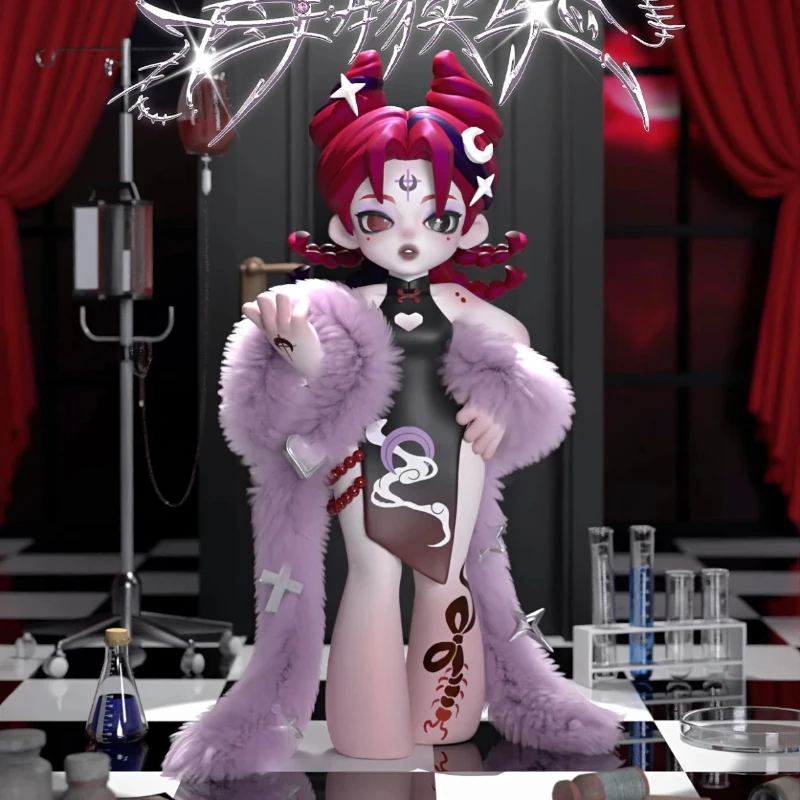 Фото Серия Glam Vicoco Poisoning Experiment: Сюрприз-бокс в темном стиле, загадочные настольные украшения, готические аниме-игрушки, декор, подарок №5