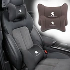 Автомобильные подушки для шеи, подголовник из пены с эффектом памяти, поясничная подушка для Peugeot 206 307 308 207 208 3008 407 508 2008 406 408