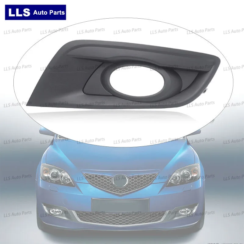 Передняя противотуманная фара для Mazda 3 Axela BK 2007 л 2008 2009 декоративная крышка