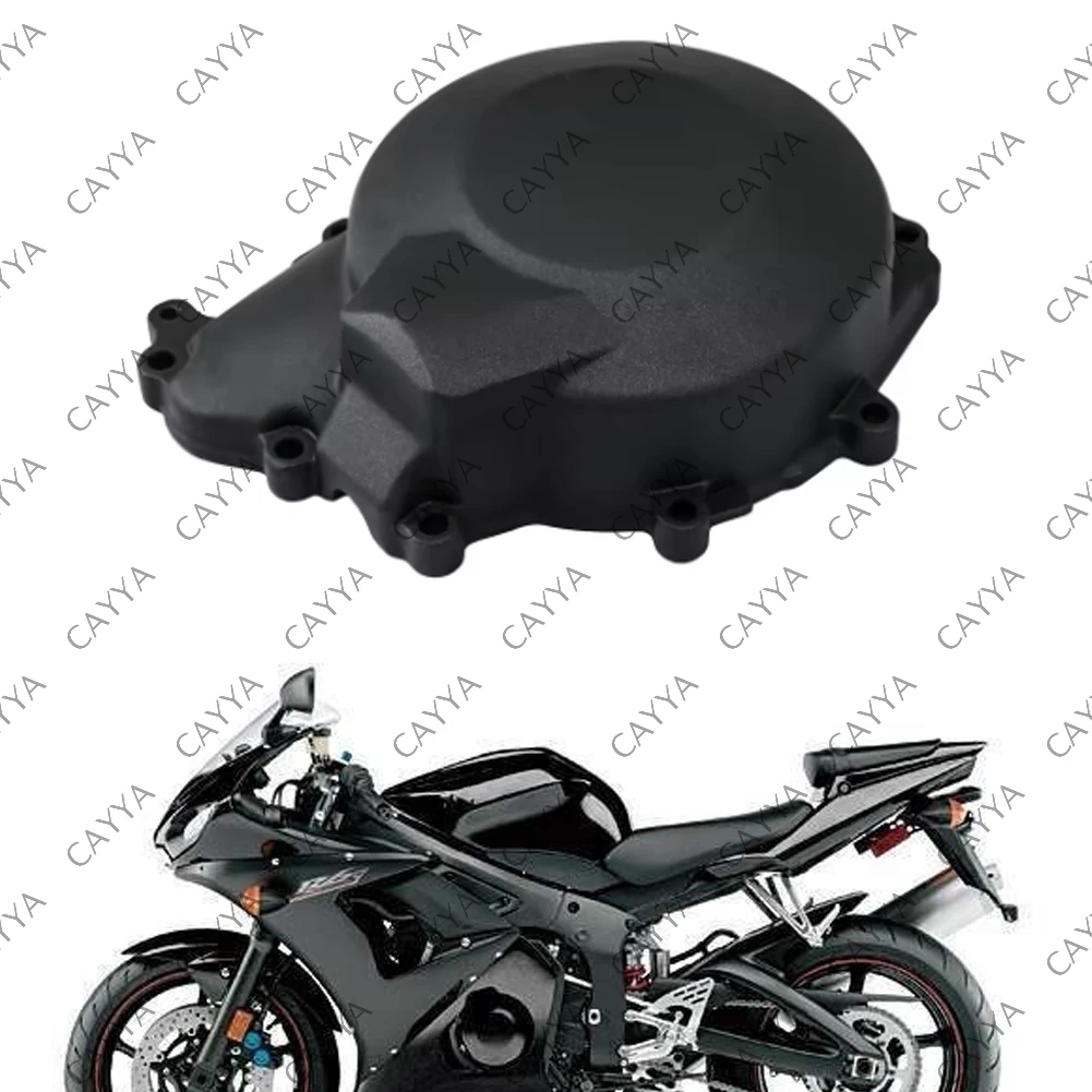 Фото Крышка статора двигателя мотоцикла (картер) для Yamaha YZF R6 2003-2005, R6S 2006-2010 №1