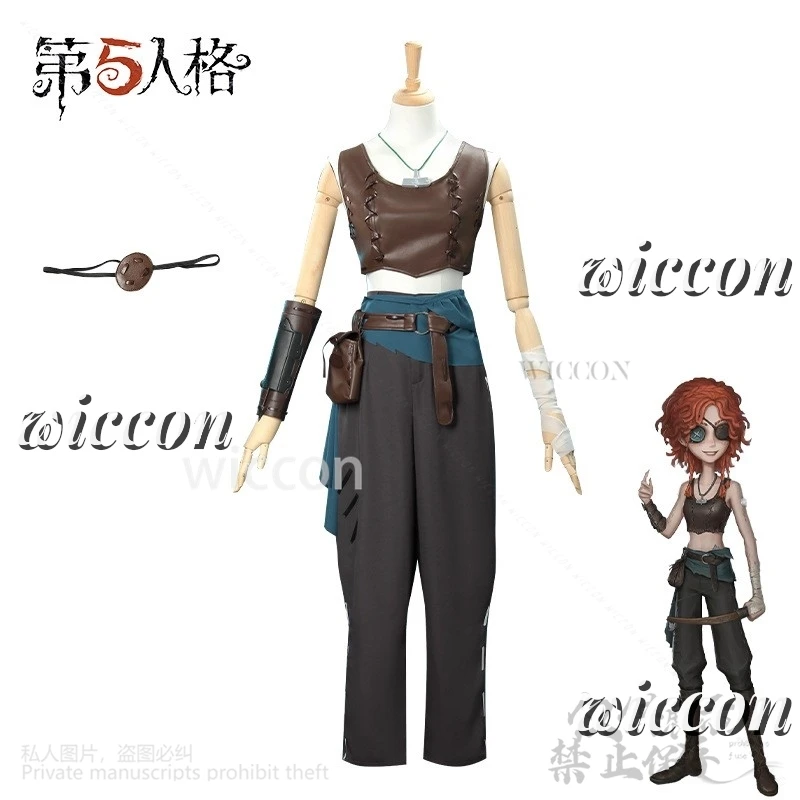 Аниме игра Identity V Косплей Костюм Арчера Жилет Брюки Очки Пояс Сумка Парики Для