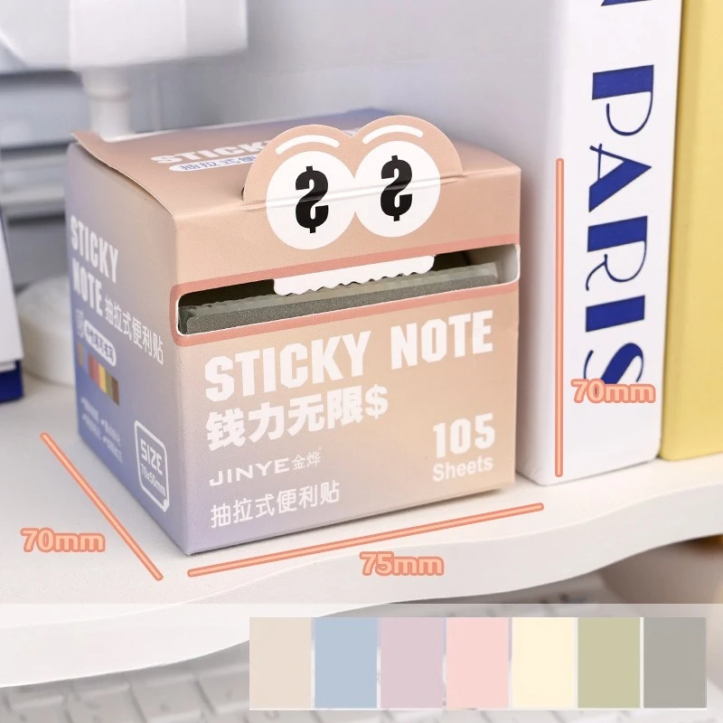 

MOONBIFFY Самоклеящиеся стикеры