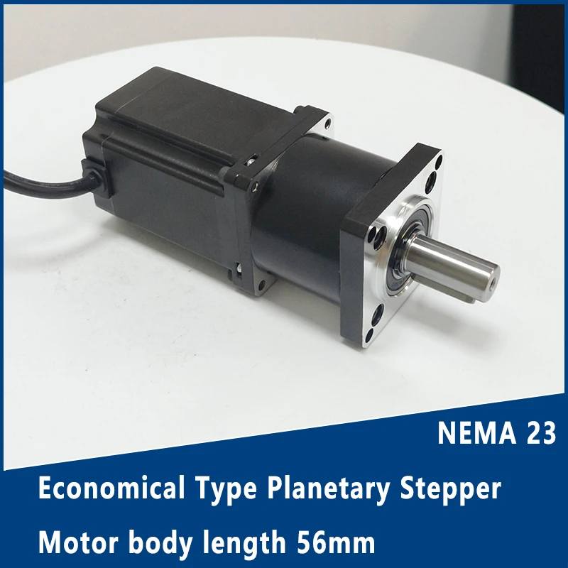 Планетарный шаговый двигатель NEMA 23 экономичного типа длина корпуса двигателя