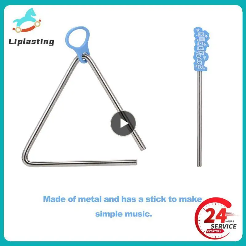 Треугольный музыкальный инструмент Orff детский треугольный перкуссионный для