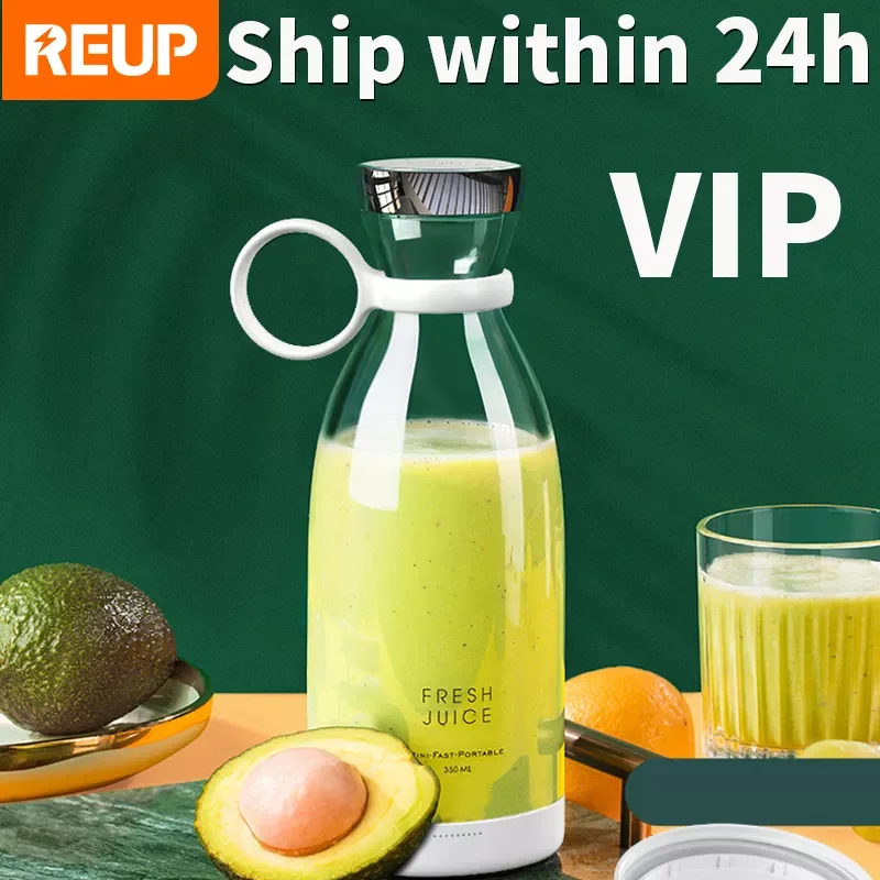 

REUP Portable Juicer Blender Usb Mini Fruit Mixers Juicers for VIP Dropshipping Customer Ship In 24h
