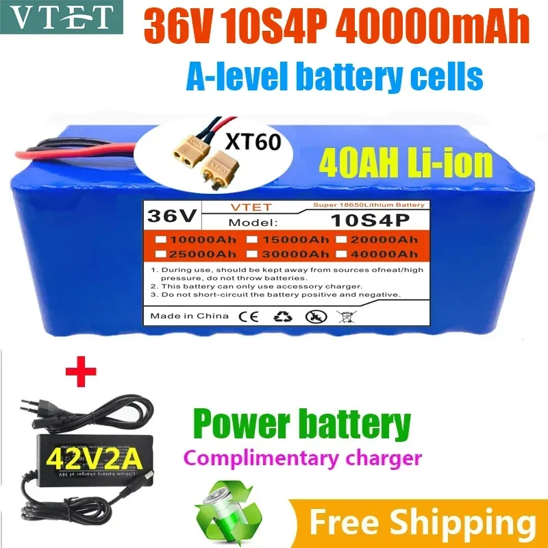 Аккумулятор 36 В XT60 10S4P 40 Ач