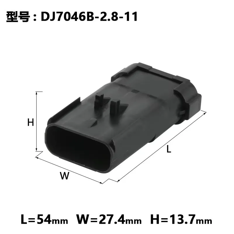 4-контактный индукционный разъем для электронного ручного тормоза штекер