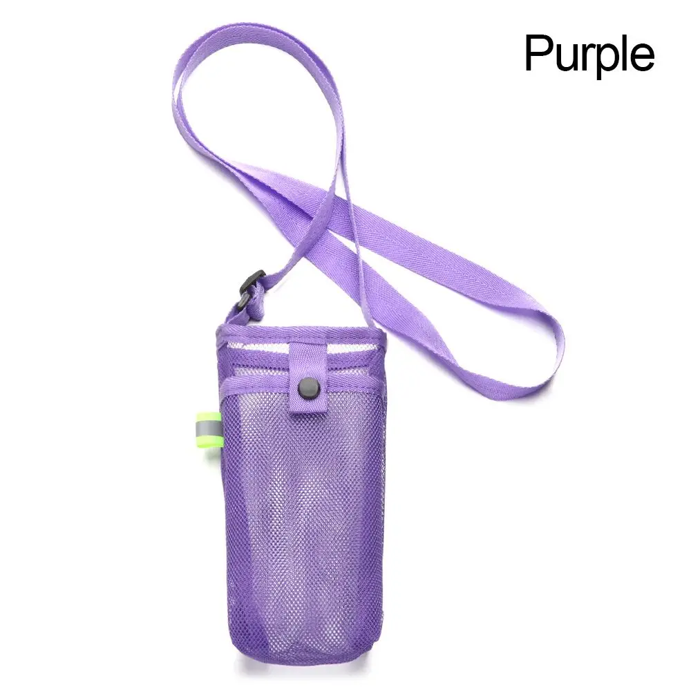 

Сетчатая сумка для бутылки с водой Sport Water Bottle Cover